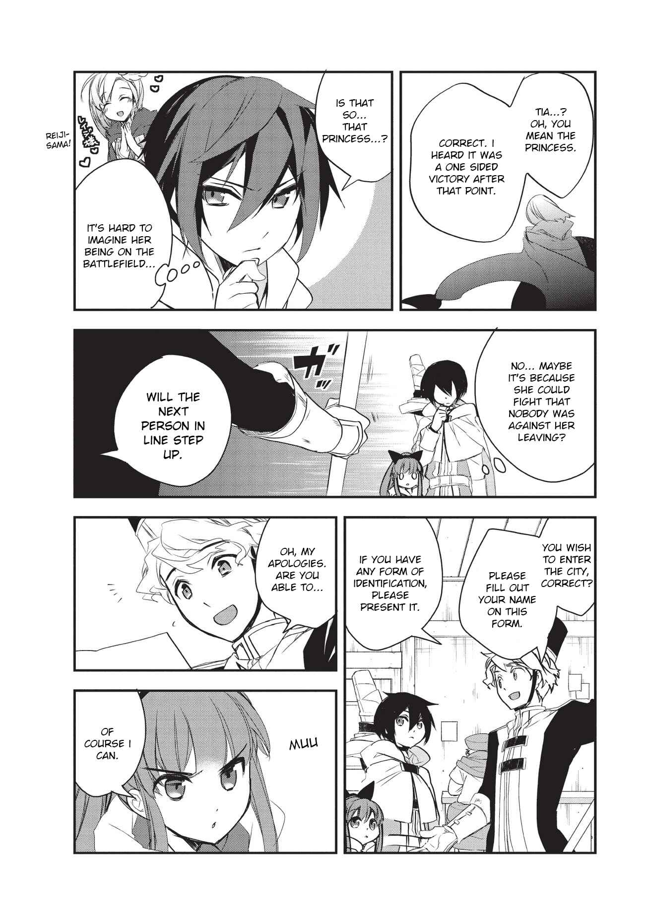 Page 20 Chapter 22 The Magic in this Other World is Too Far Behind!