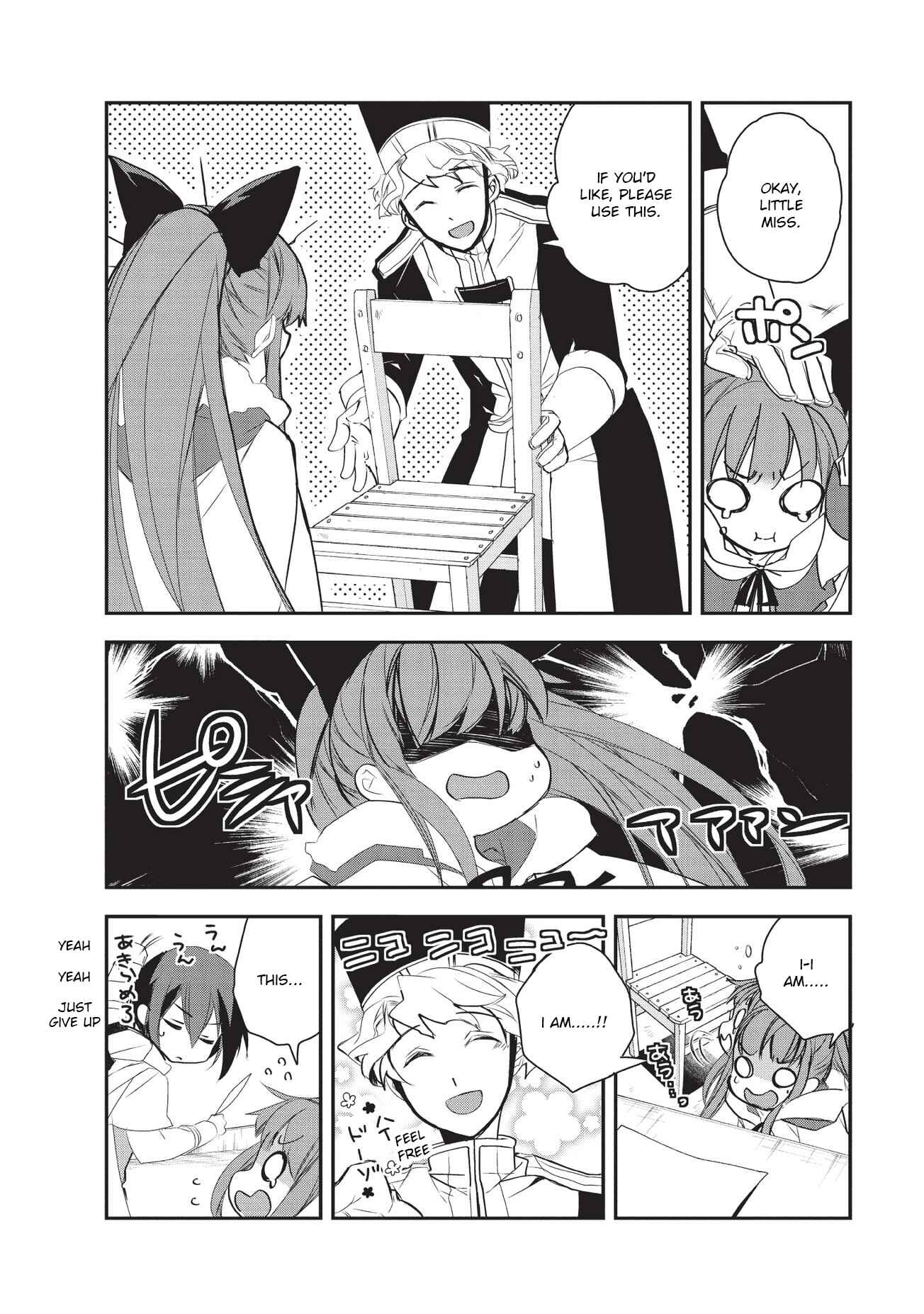 Page 24 Chapter 22 The Magic in this Other World is Too Far Behind!