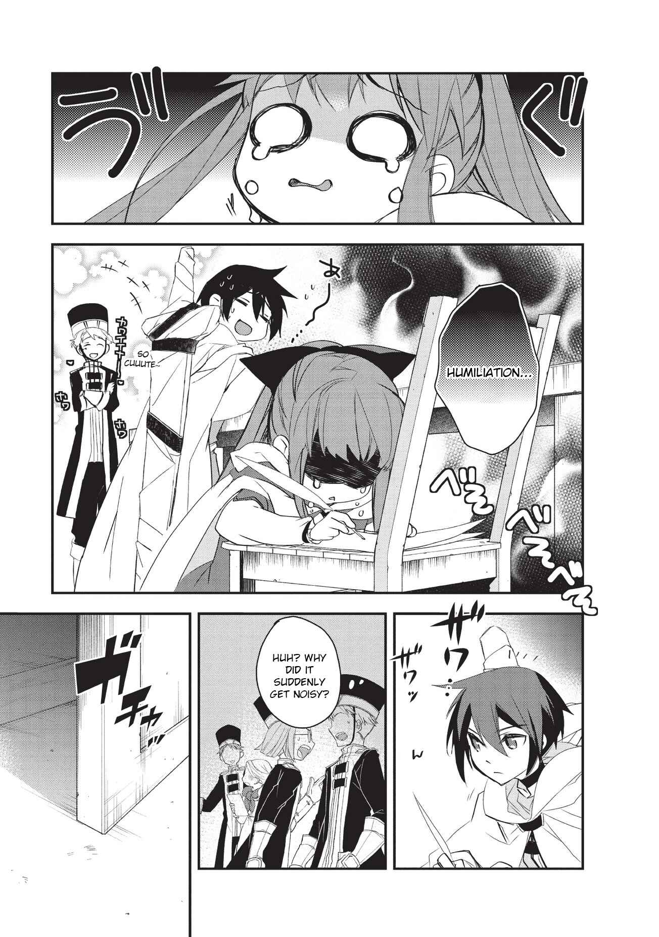 Page 25 Chapter 22 The Magic in this Other World is Too Far Behind!