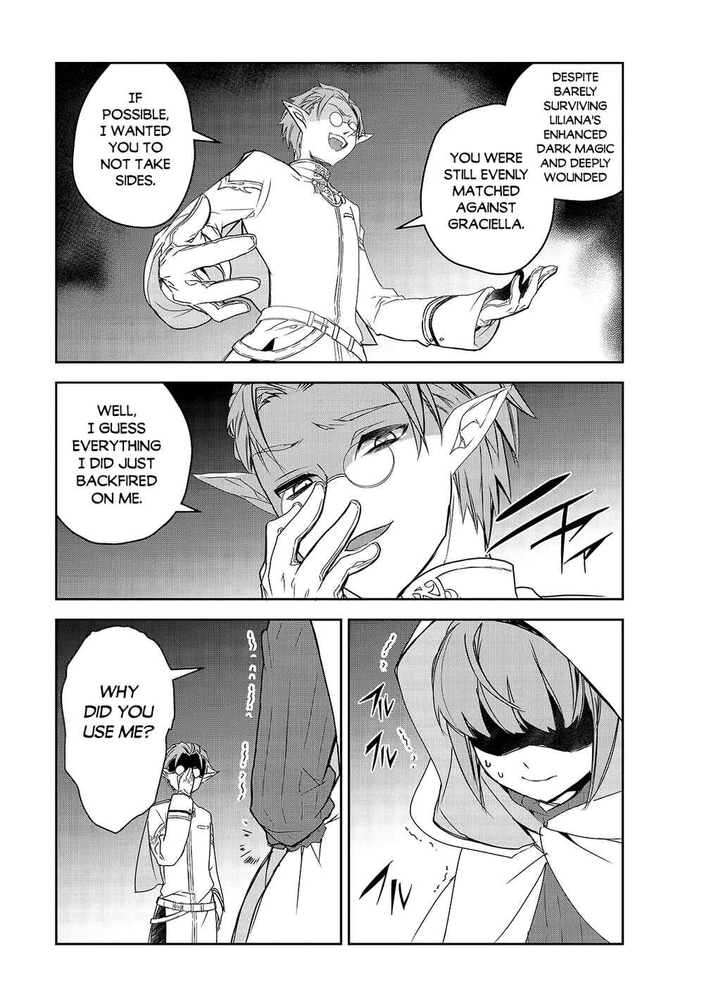 Page 12 Chapter 42 The Magic in this Other World is Too Far Behind!