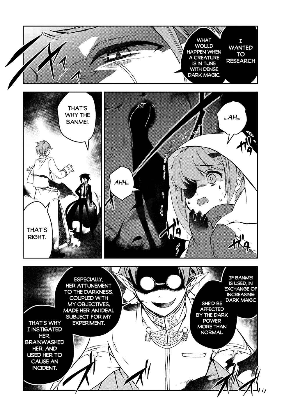 Page 14 Chapter 42 The Magic in this Other World is Too Far Behind!