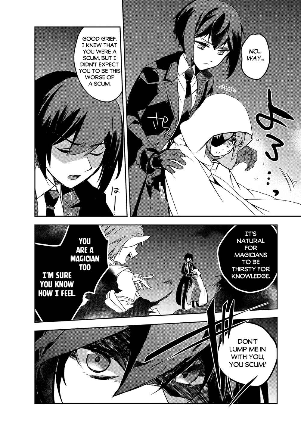 Page 15 Chapter 42 The Magic in this Other World is Too Far Behind!