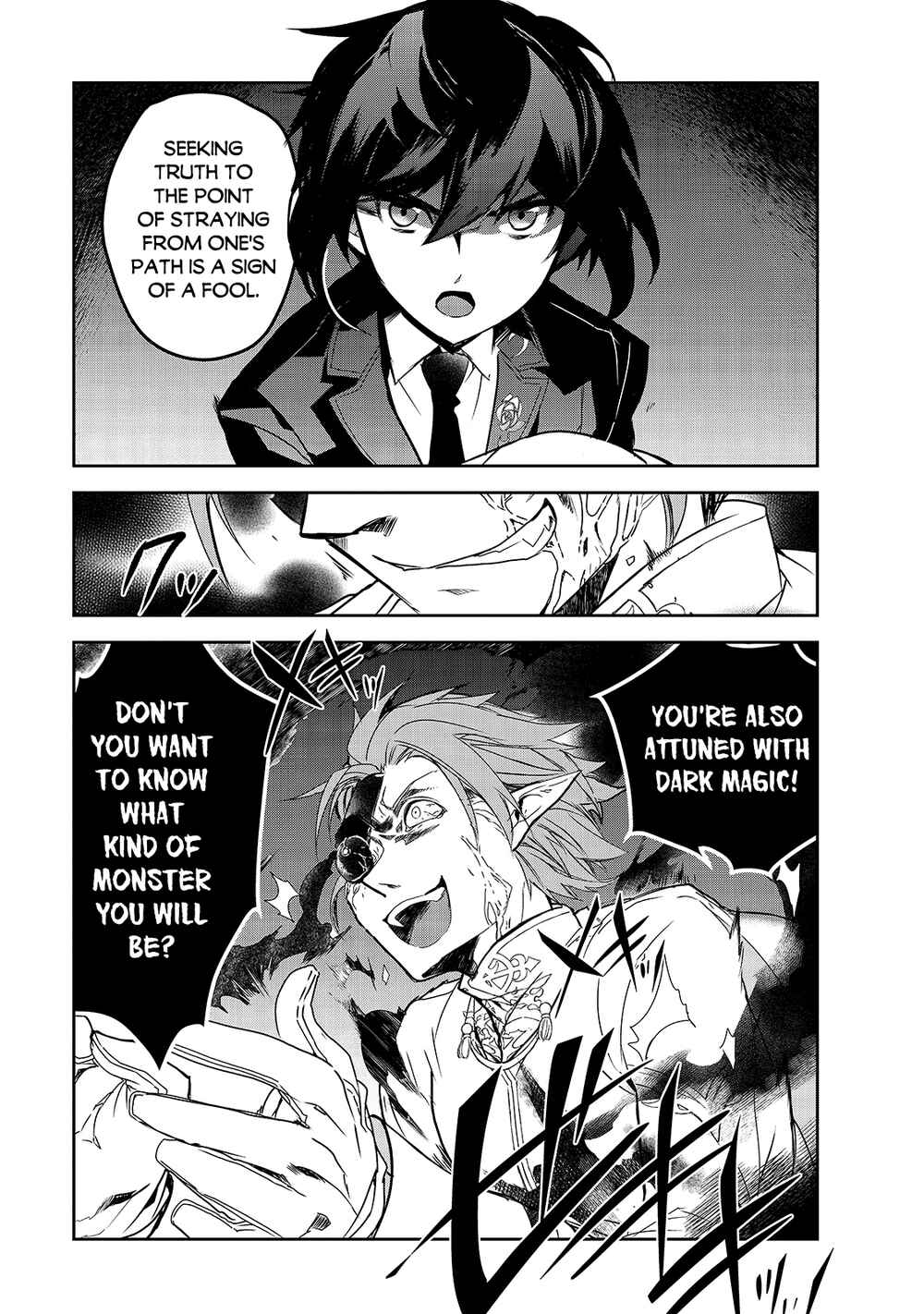 Page 16 Chapter 42 The Magic in this Other World is Too Far Behind!