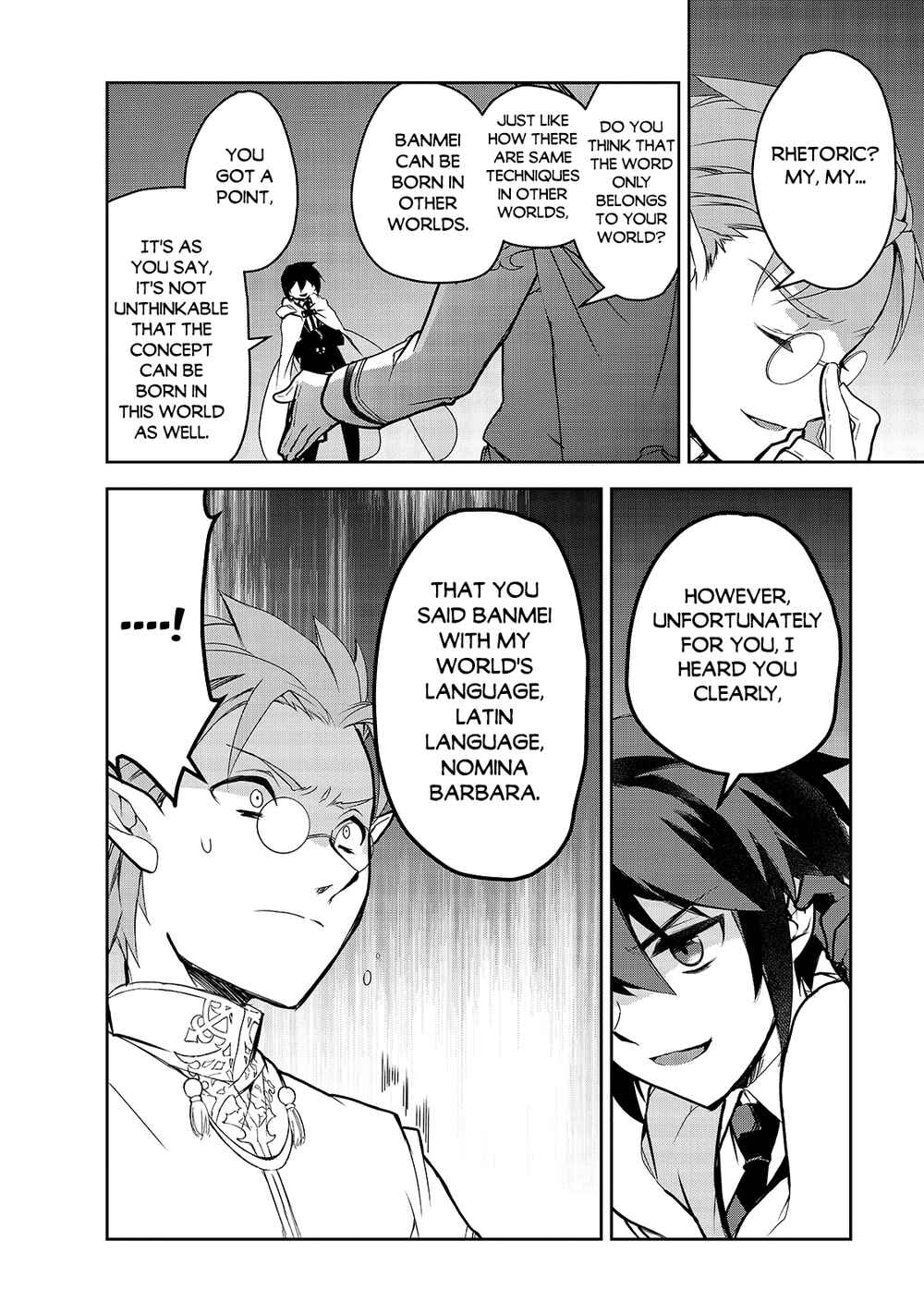 Page 5 Chapter 42 The Magic in this Other World is Too Far Behind!