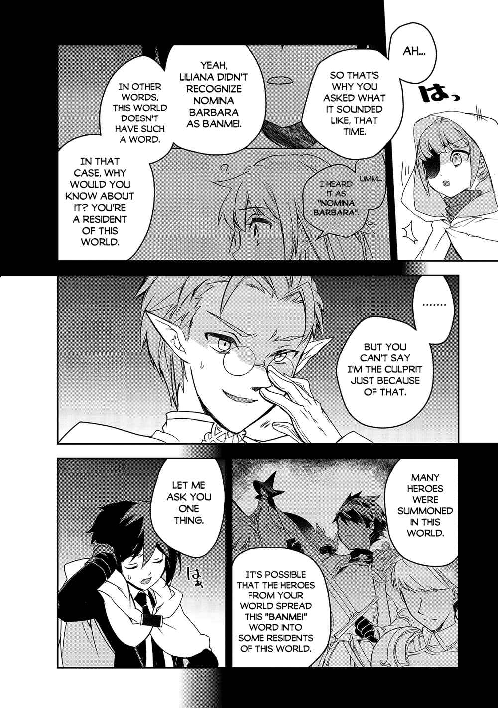 Page 7 Chapter 42 The Magic in this Other World is Too Far Behind!