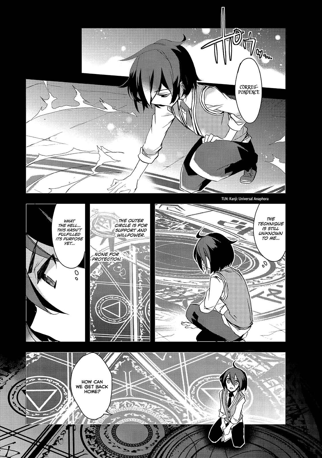 Page 10 Chapter 3 The Magic in this Other World is Too Far Behind!
