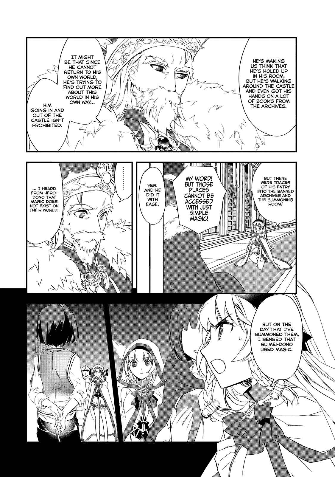 Page 12 Chapter 3 The Magic in this Other World is Too Far Behind!
