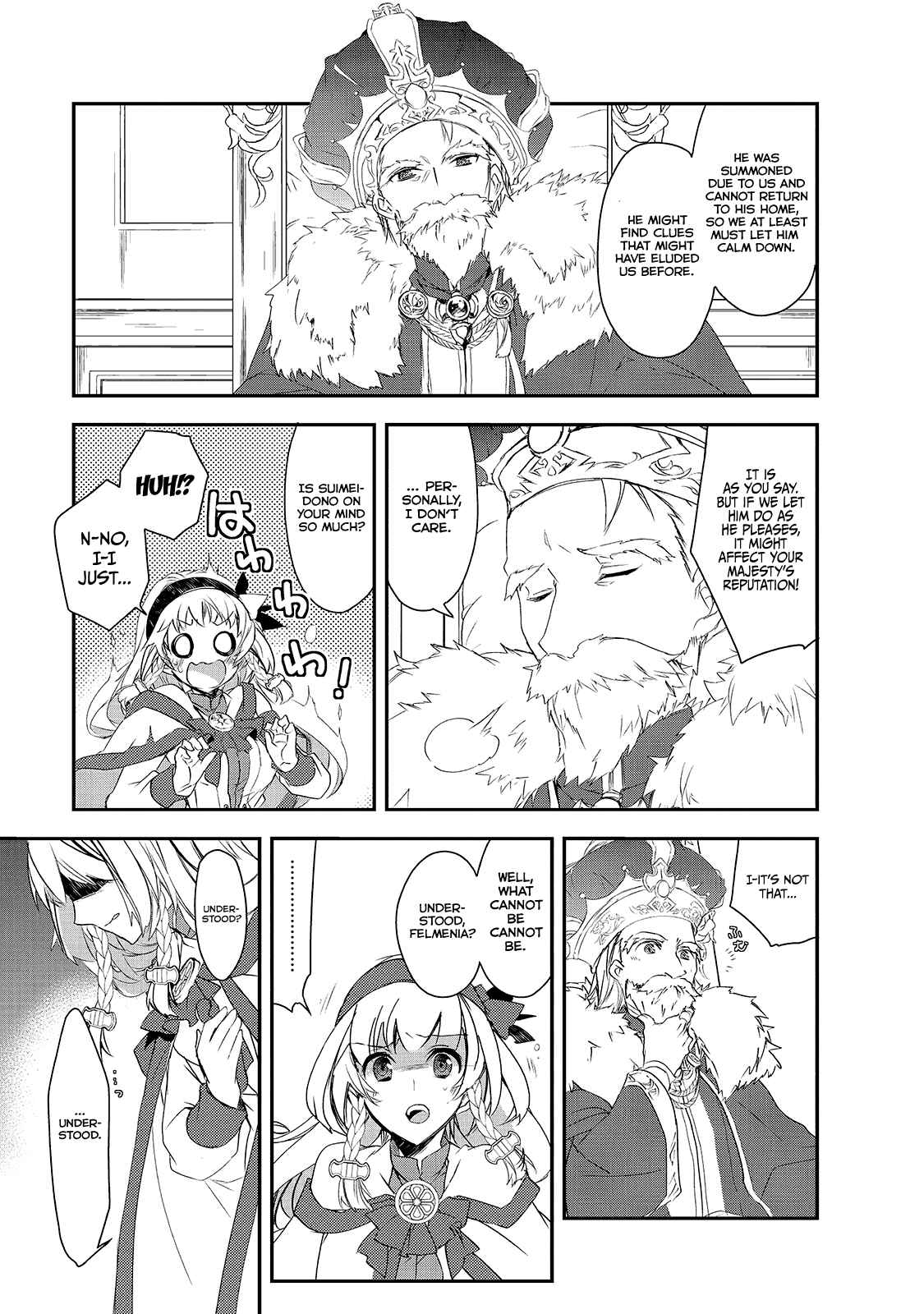 Page 14 Chapter 3 The Magic in this Other World is Too Far Behind!