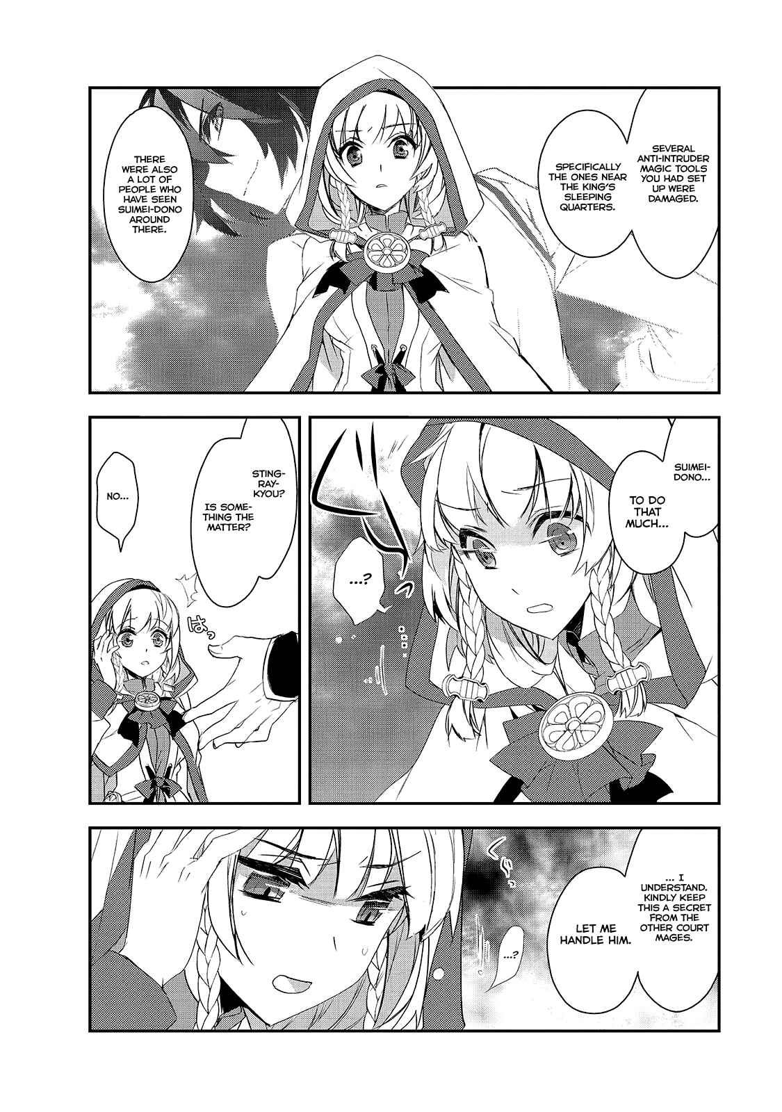 Page 17 Chapter 3 The Magic in this Other World is Too Far Behind!