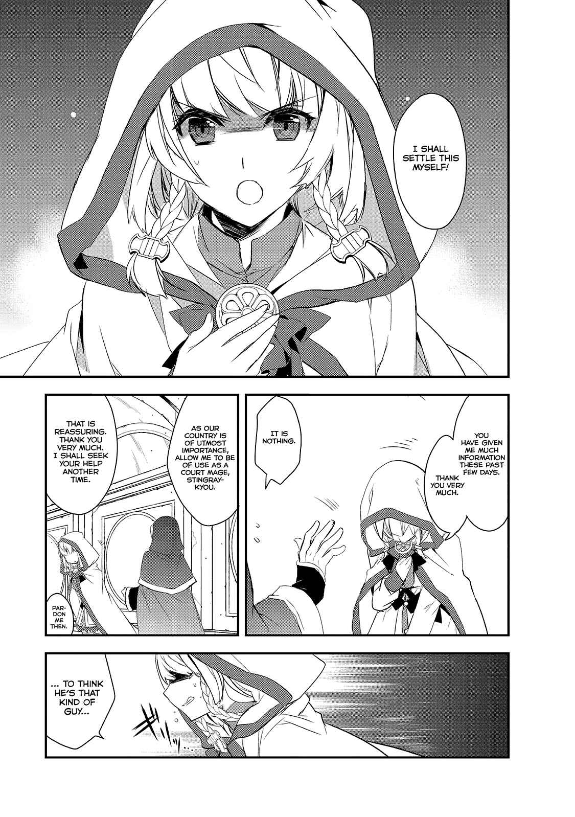 Page 18 Chapter 3 The Magic in this Other World is Too Far Behind!