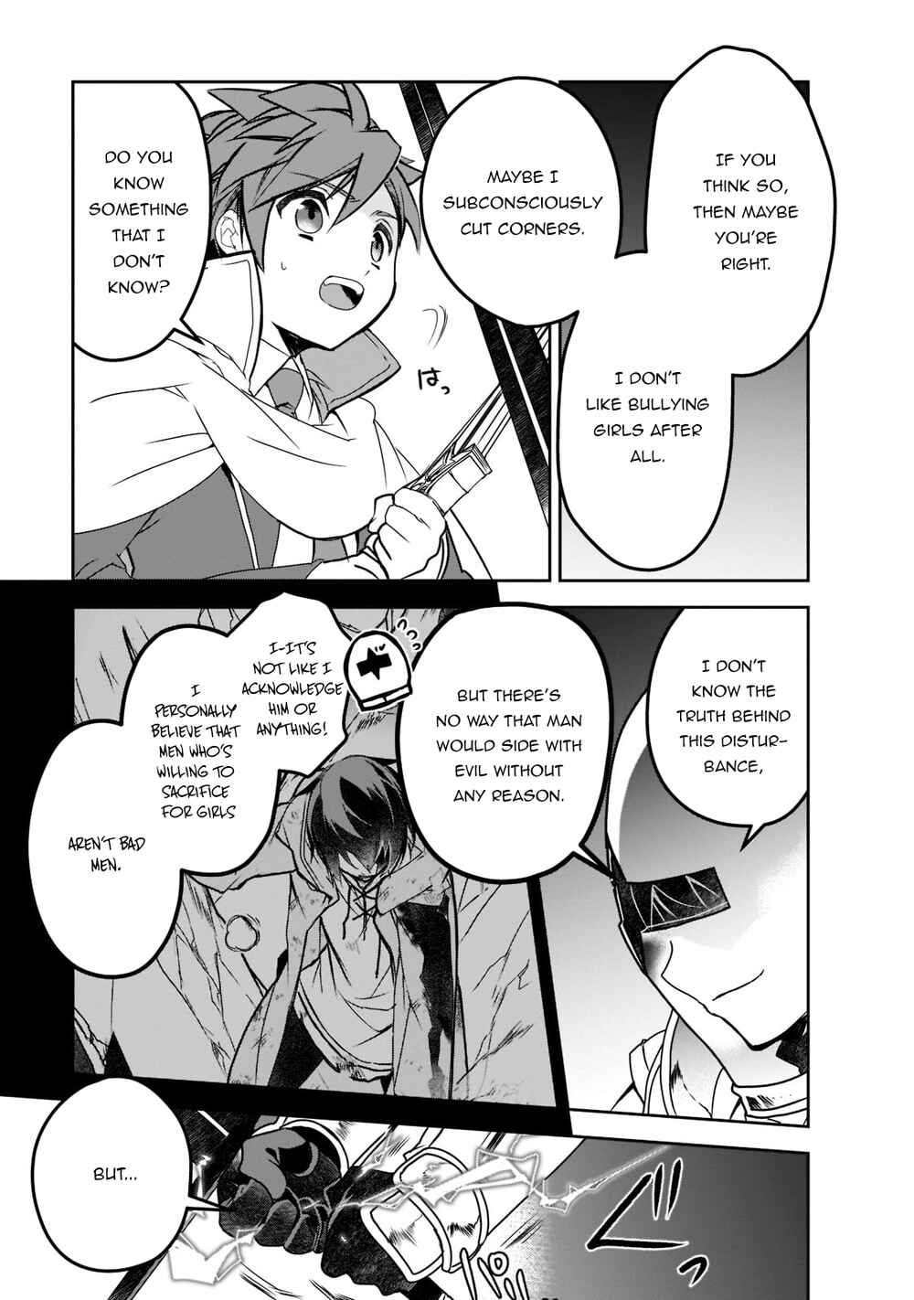 Page 12 Chapter 44 The Magic in this Other World is Too Far Behind!