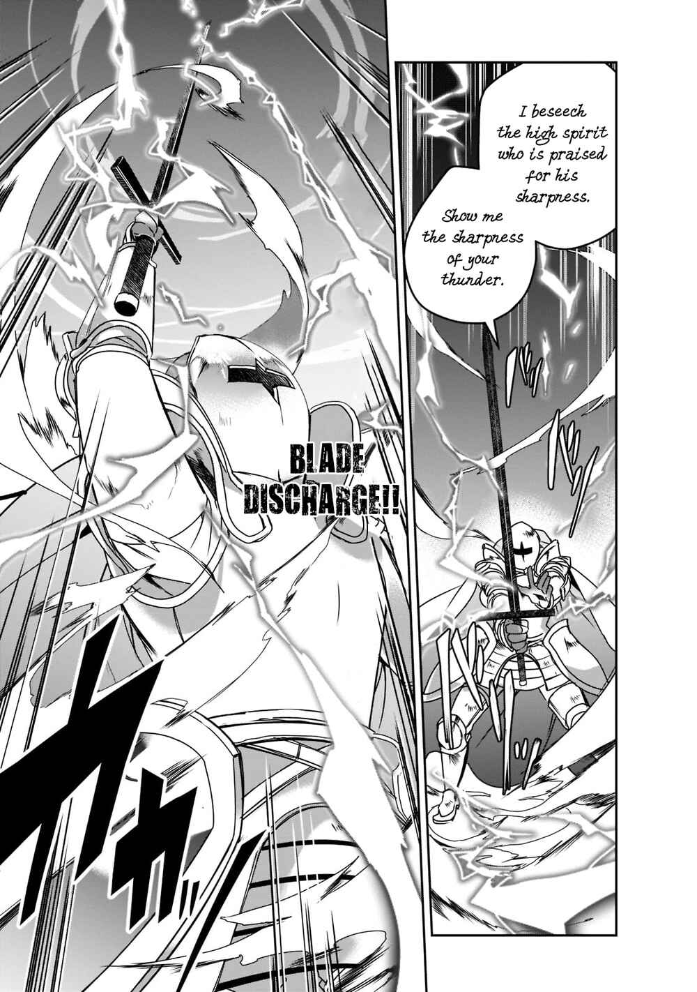 Page 25 Chapter 44 The Magic in this Other World is Too Far Behind!