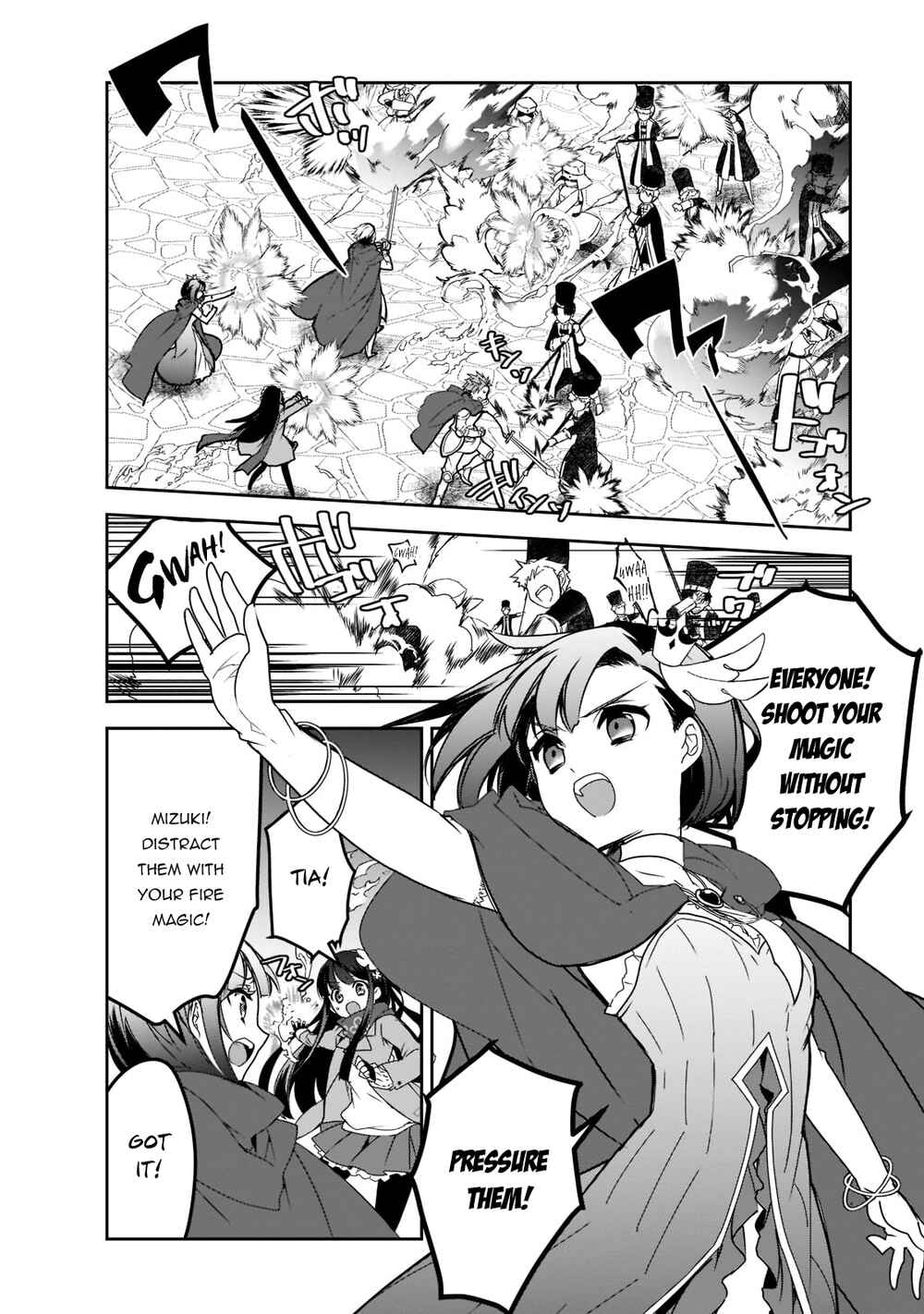 Page 3 Chapter 44 The Magic in this Other World is Too Far Behind!