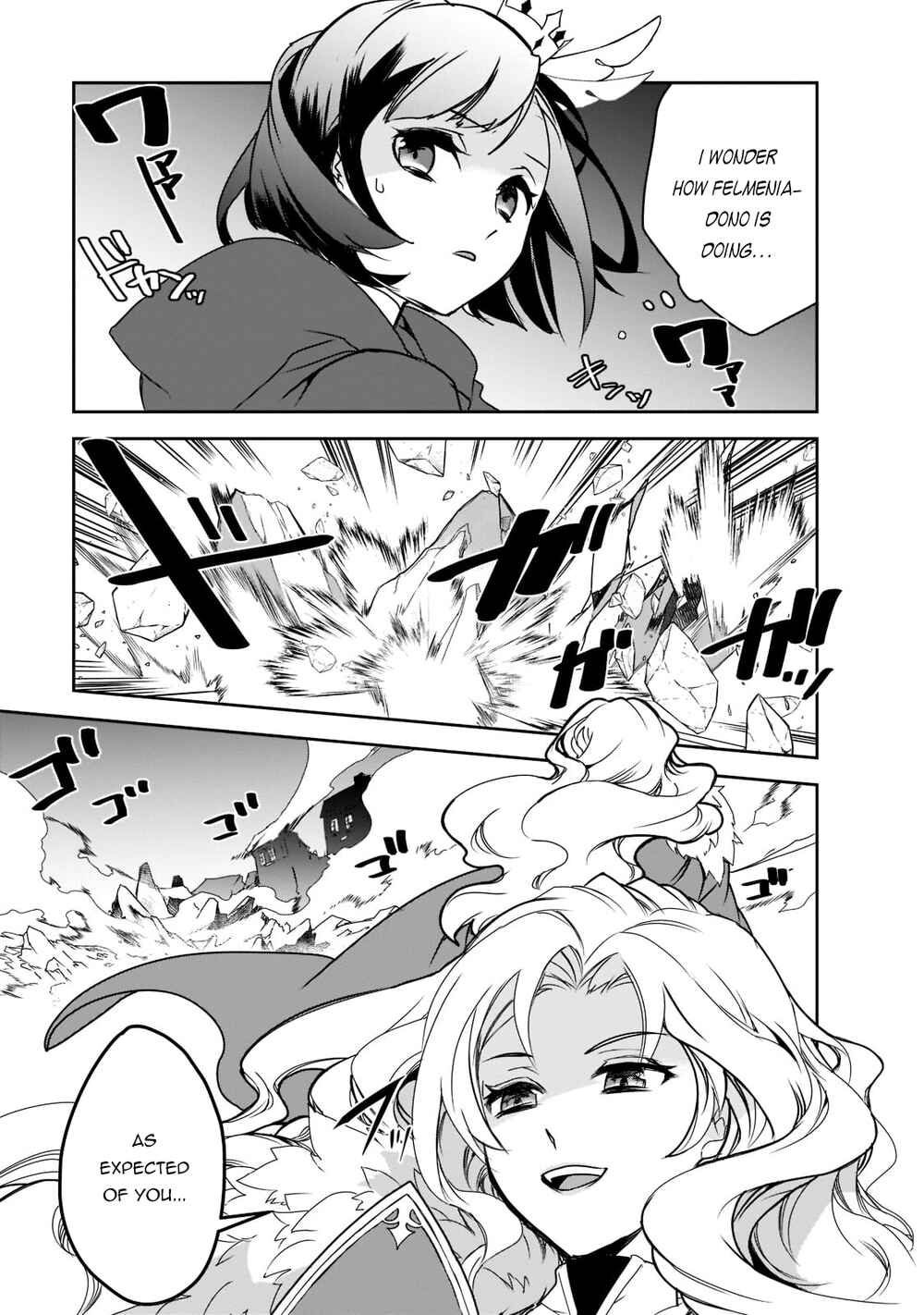 Page 4 Chapter 44 The Magic in this Other World is Too Far Behind!