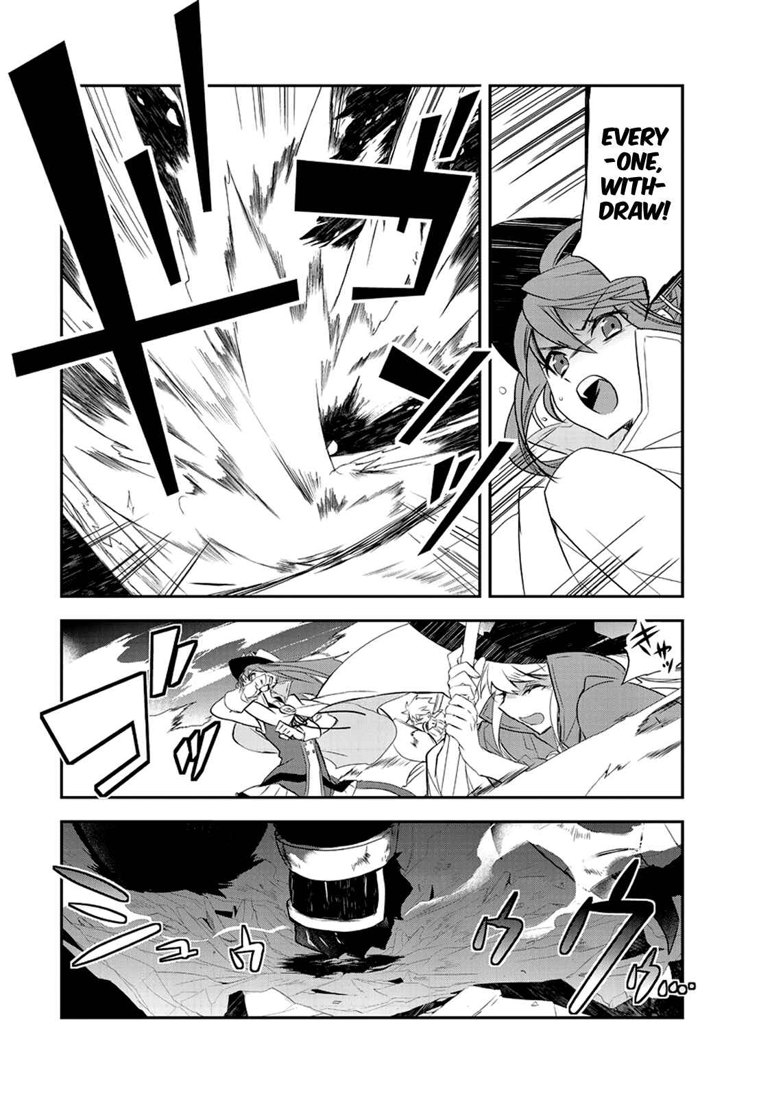 Page 14 Chapter 13 The Magic in this Other World is Too Far Behind!