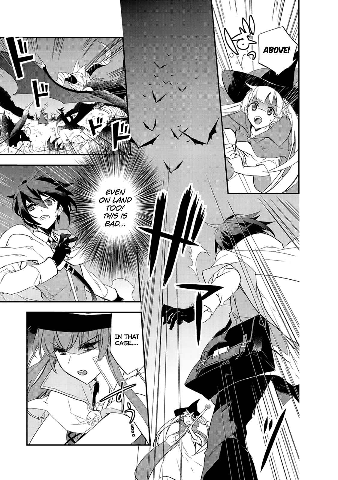 Page 8 Chapter 13 The Magic in this Other World is Too Far Behind!