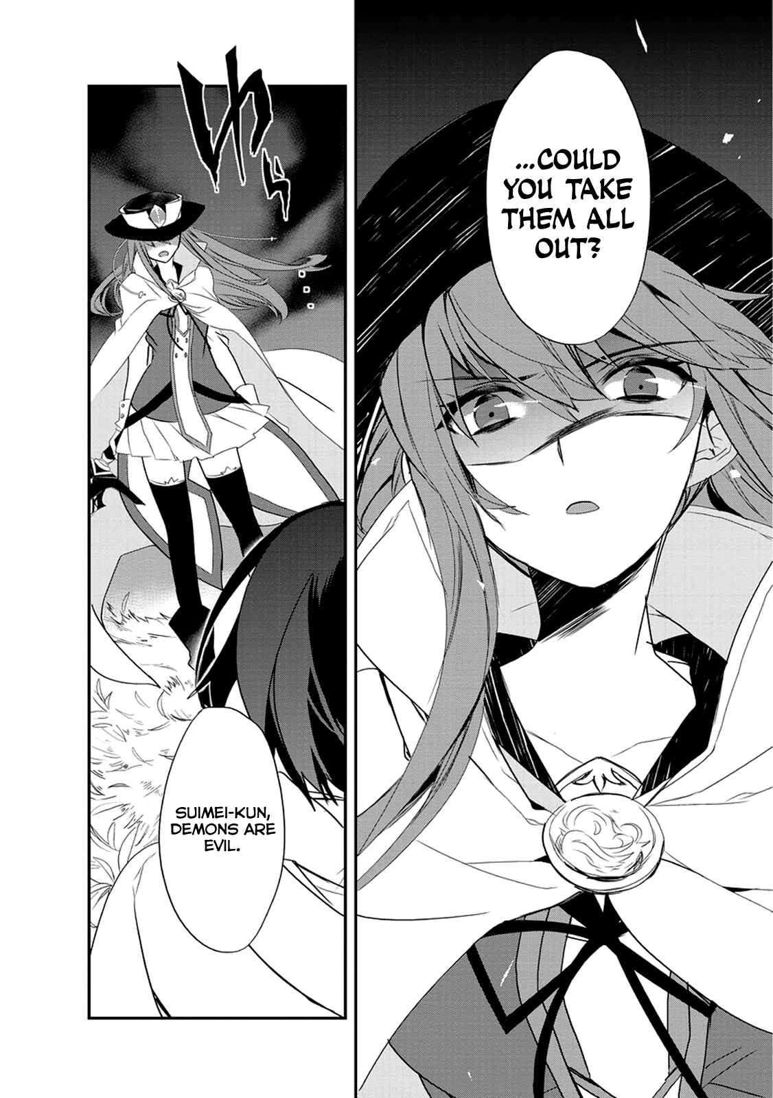 Page 12 Chapter 12 The Magic in this Other World is Too Far Behind!