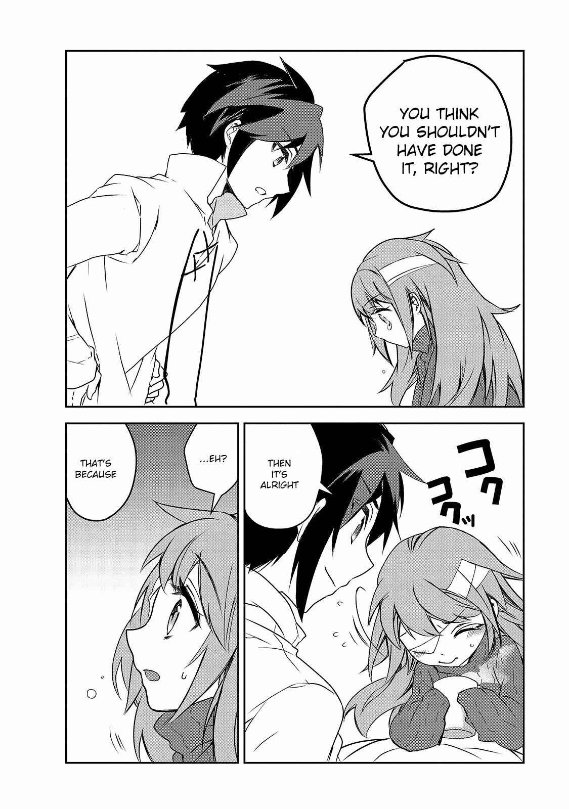 Page 15 Chapter 40 The Magic in this Other World is Too Far Behind!