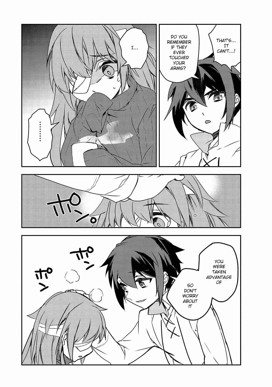 Page 18 Chapter 40 The Magic in this Other World is Too Far Behind!