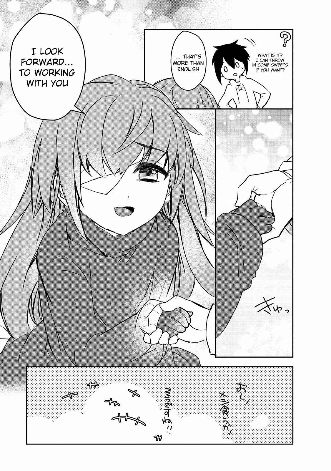 Page 30 Chapter 40 The Magic in this Other World is Too Far Behind!