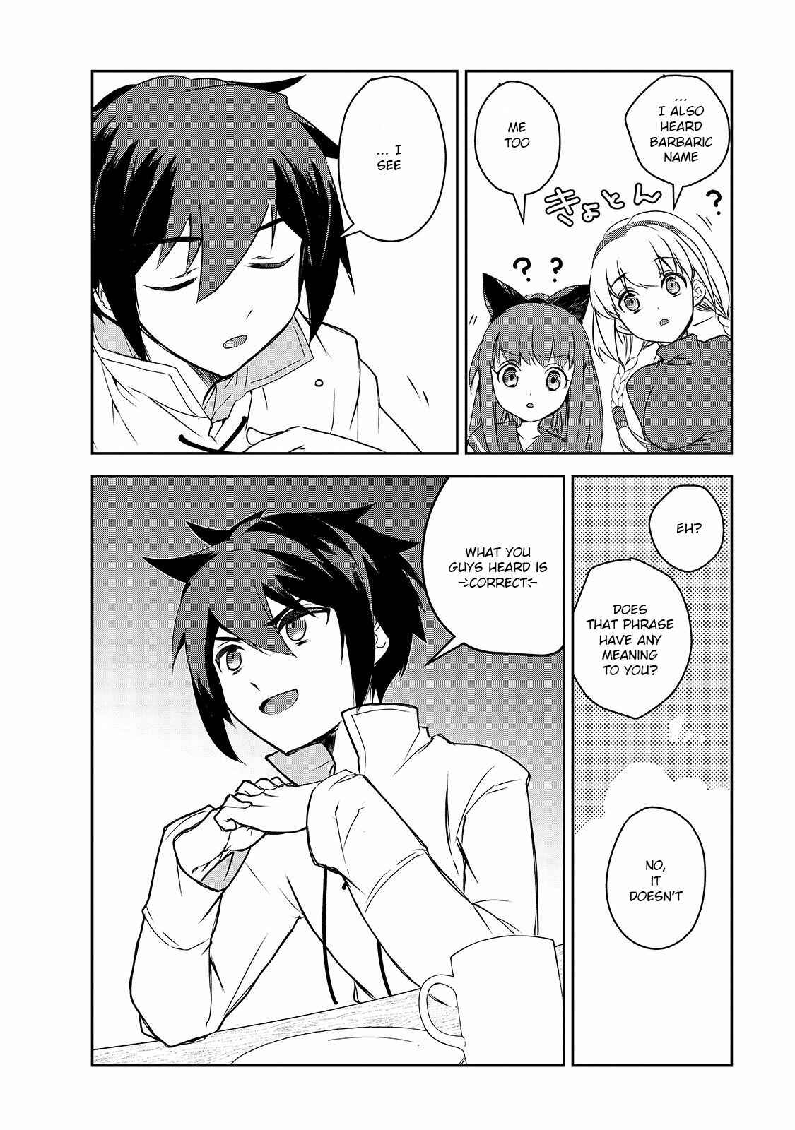 Page 33 Chapter 40 The Magic in this Other World is Too Far Behind!