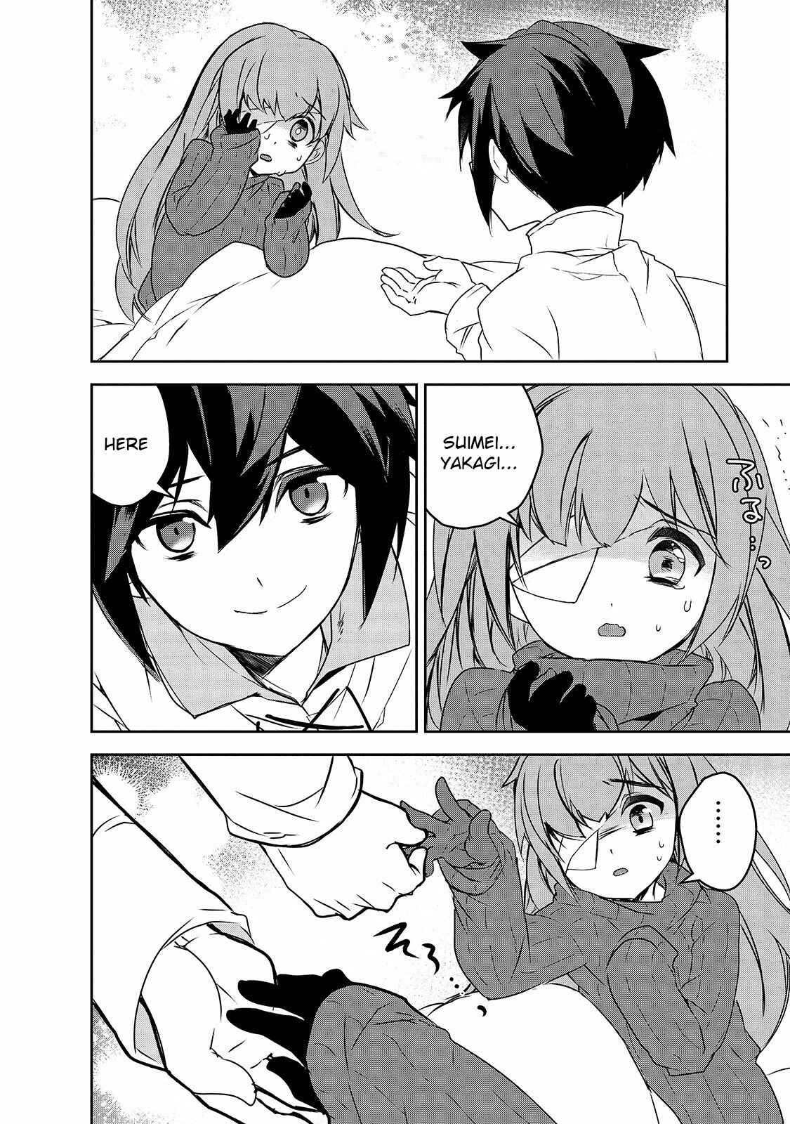 Page 7 Chapter 40 The Magic in this Other World is Too Far Behind!