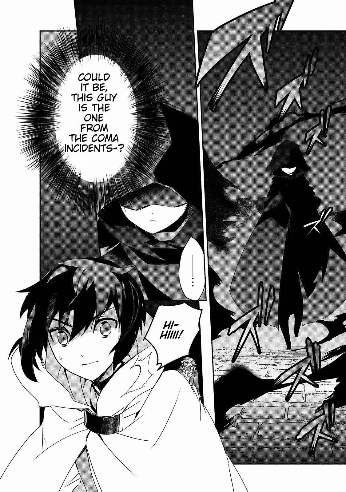 Page 11 Chapter 27 The Magic in this Other World is Too Far Behind!