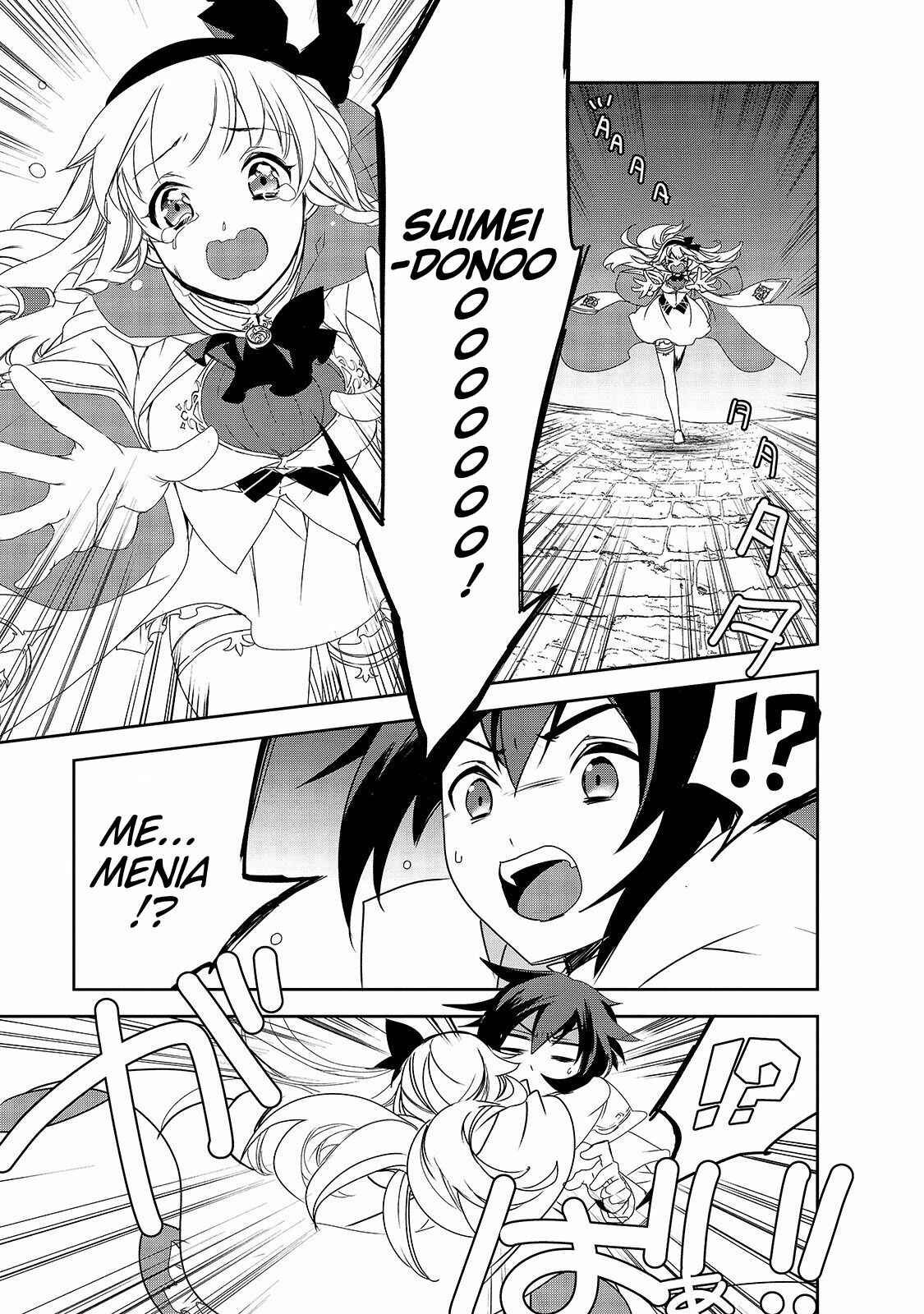 Page 14 Chapter 27 The Magic in this Other World is Too Far Behind!