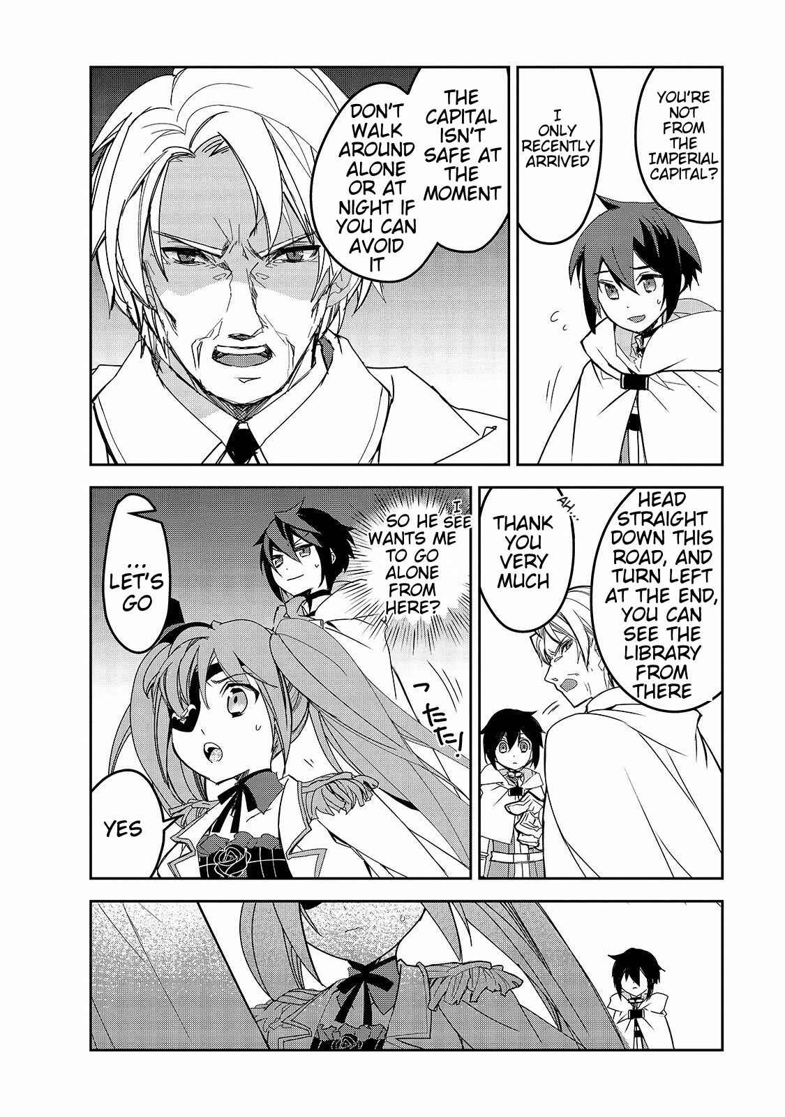 Page 5 Chapter 27 The Magic in this Other World is Too Far Behind!