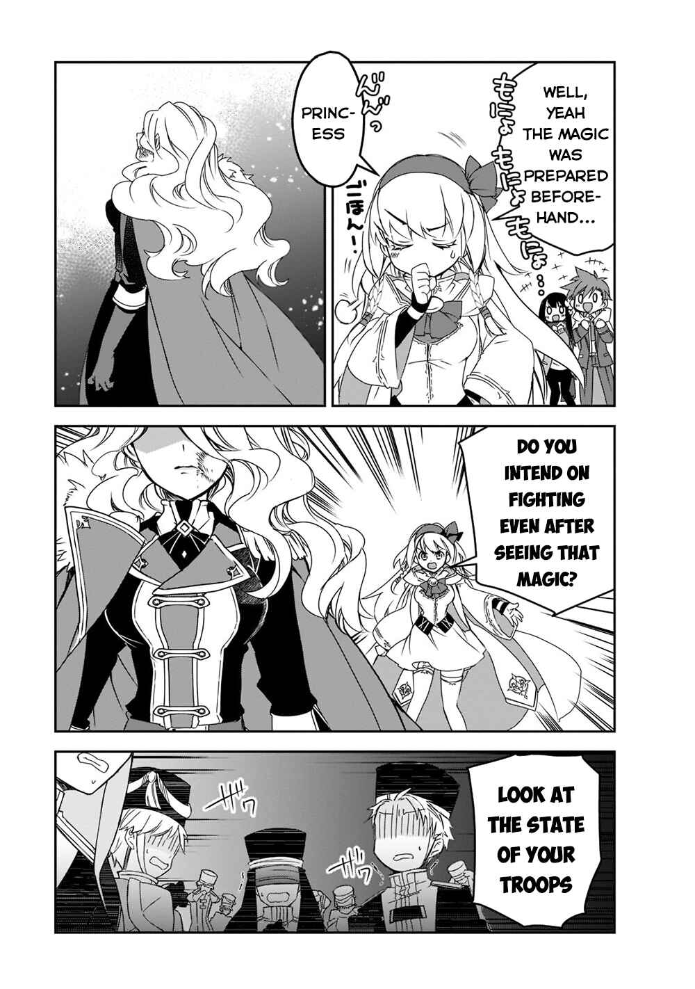 Page 11 Chapter 46.1 The Magic in this Other World is Too Far Behind!