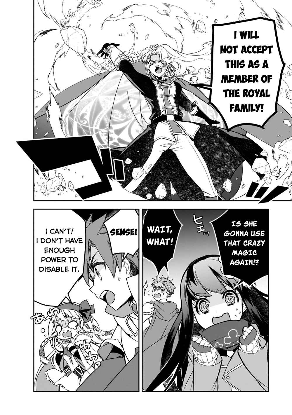 Page 14 Chapter 46.1 The Magic in this Other World is Too Far Behind!