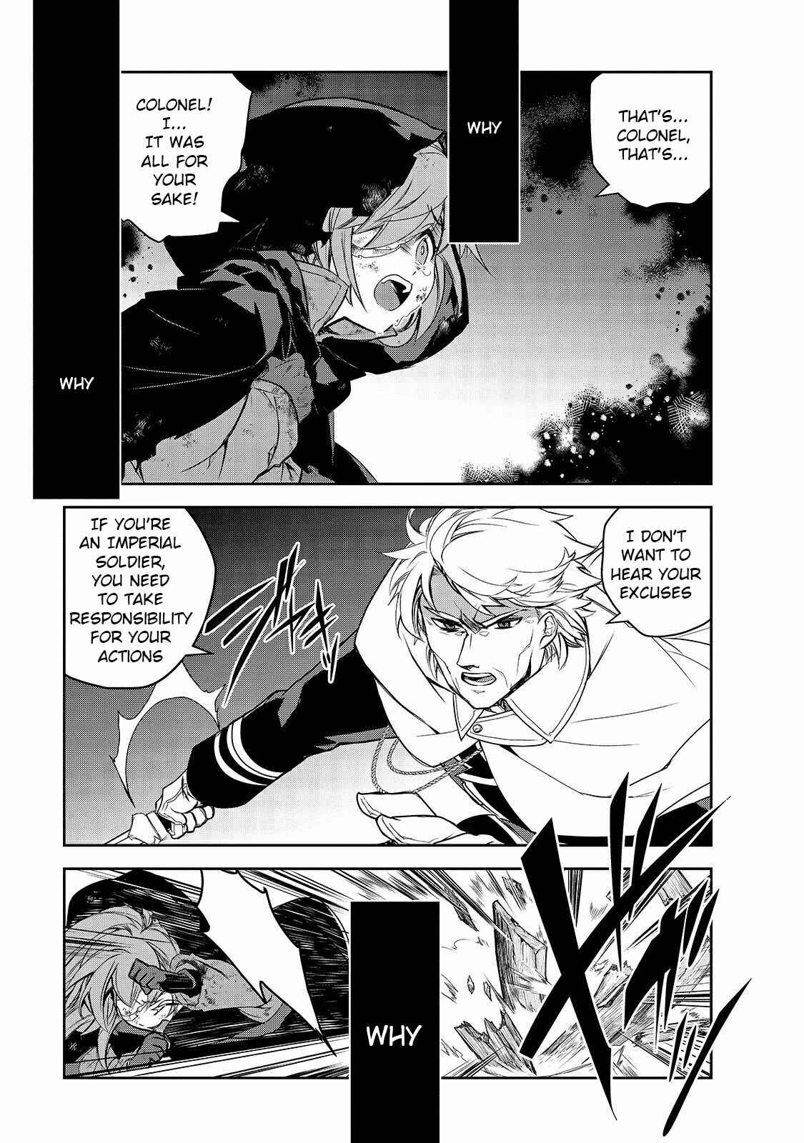 Page 15 Chapter 39 The Magic in this Other World is Too Far Behind!