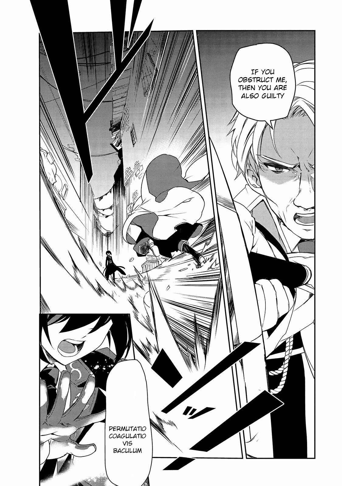 Page 24 Chapter 39 The Magic in this Other World is Too Far Behind!