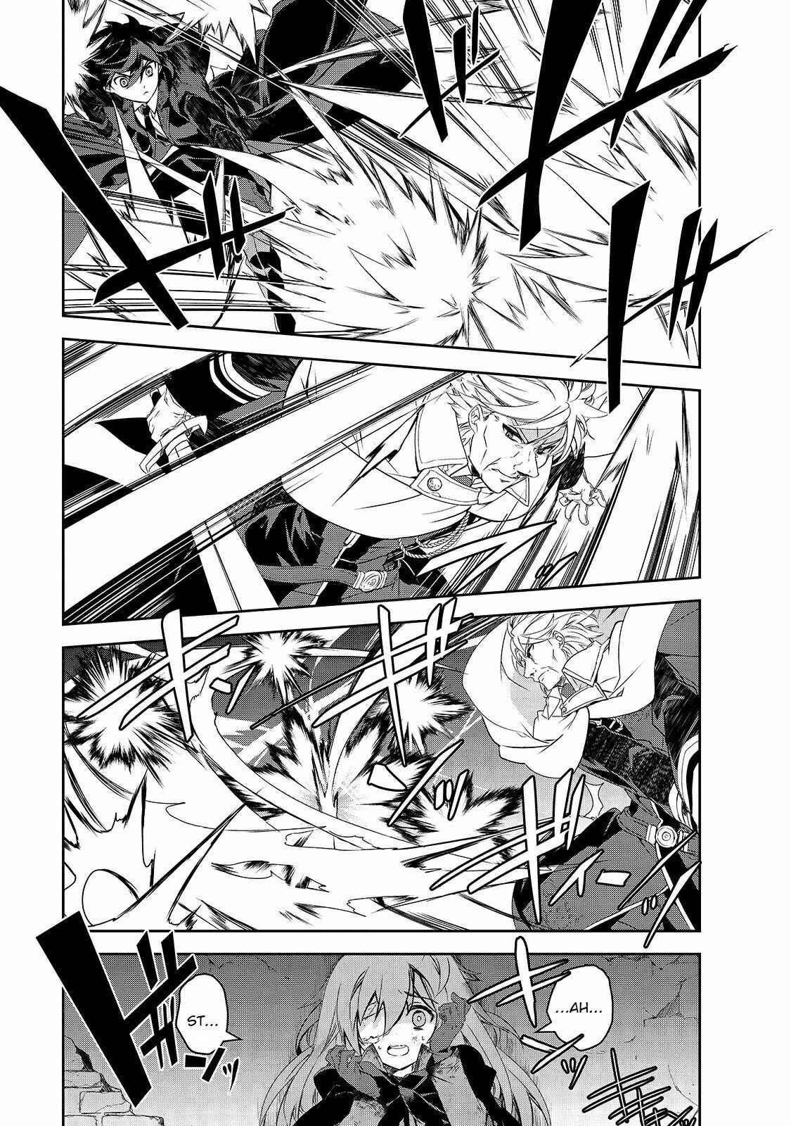 Page 27 Chapter 39 The Magic in this Other World is Too Far Behind!