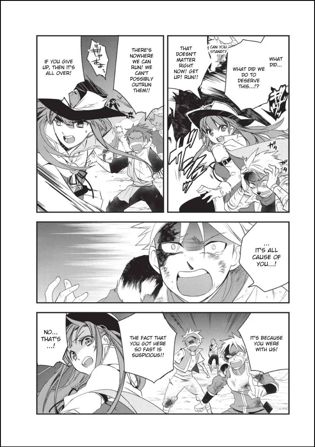 Page 12 Chapter 18 The Magic in this Other World is Too Far Behind!
