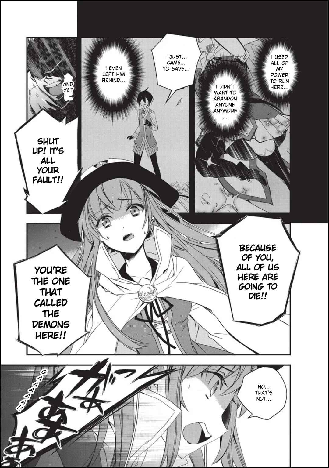 Page 13 Chapter 18 The Magic in this Other World is Too Far Behind!