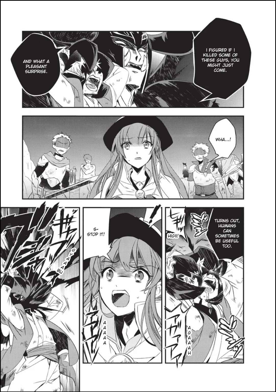 Page 15 Chapter 18 The Magic in this Other World is Too Far Behind!