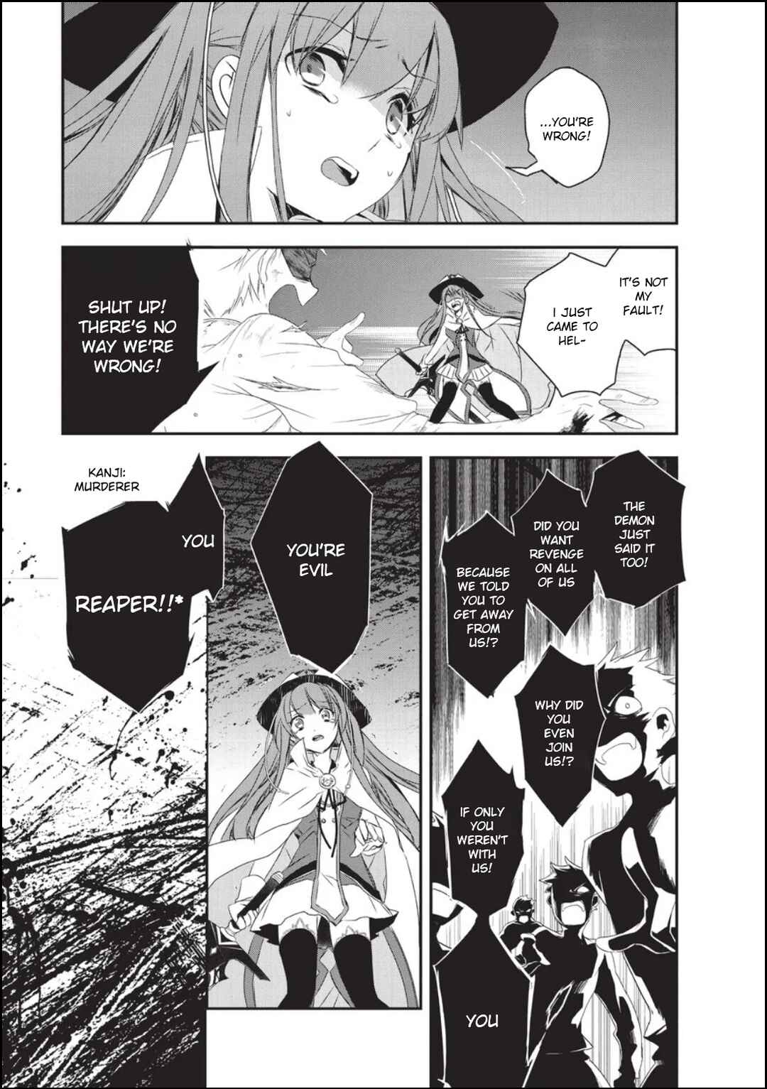 Page 17 Chapter 18 The Magic in this Other World is Too Far Behind!