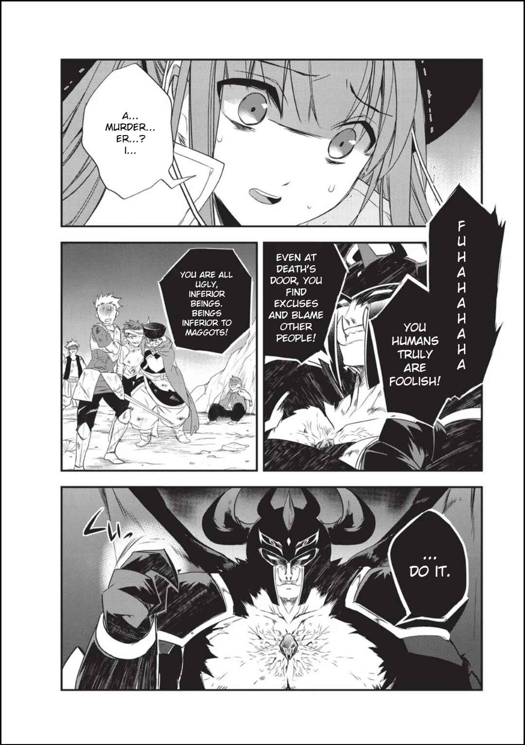 Page 18 Chapter 18 The Magic in this Other World is Too Far Behind!