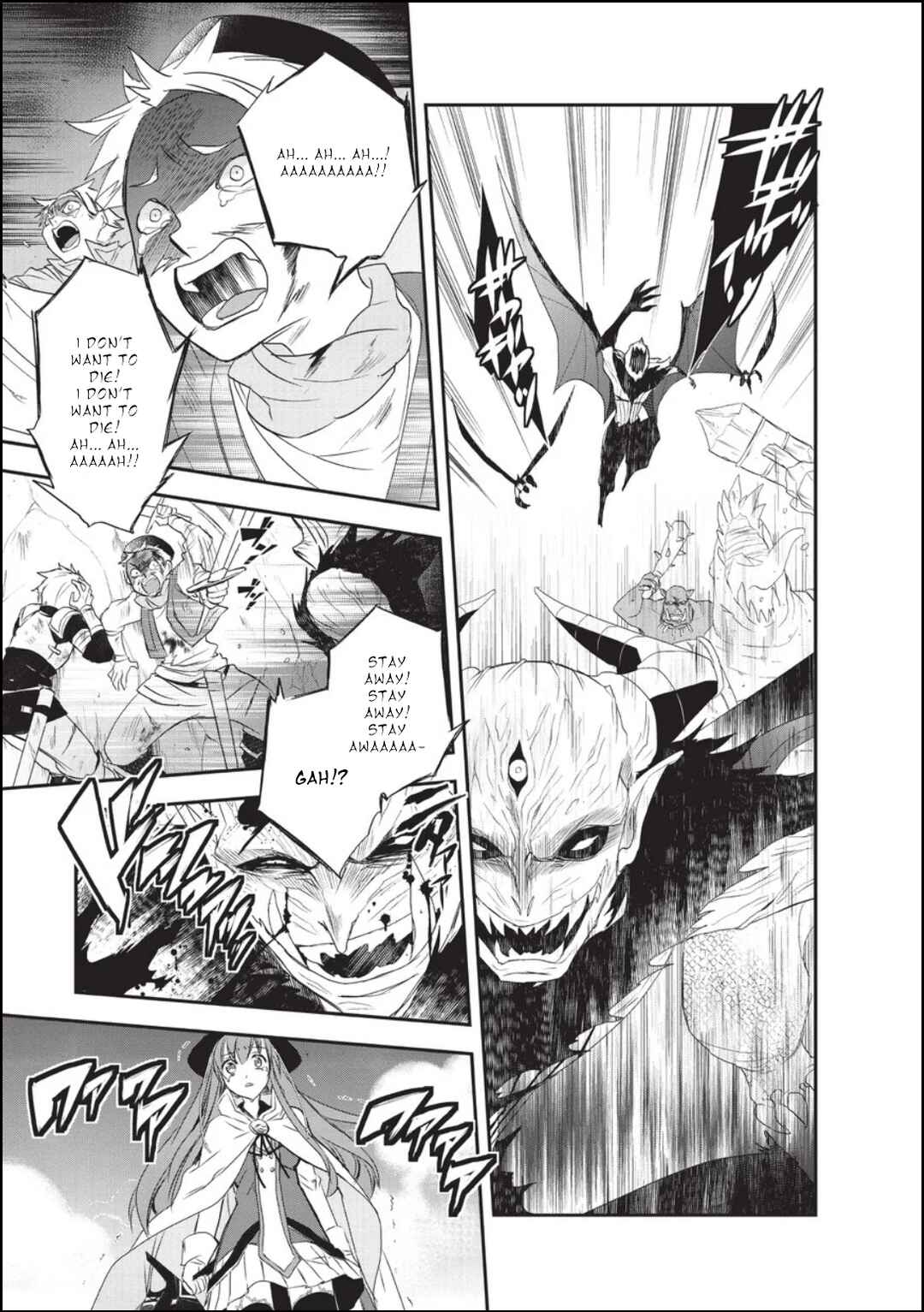 Page 19 Chapter 18 The Magic in this Other World is Too Far Behind!