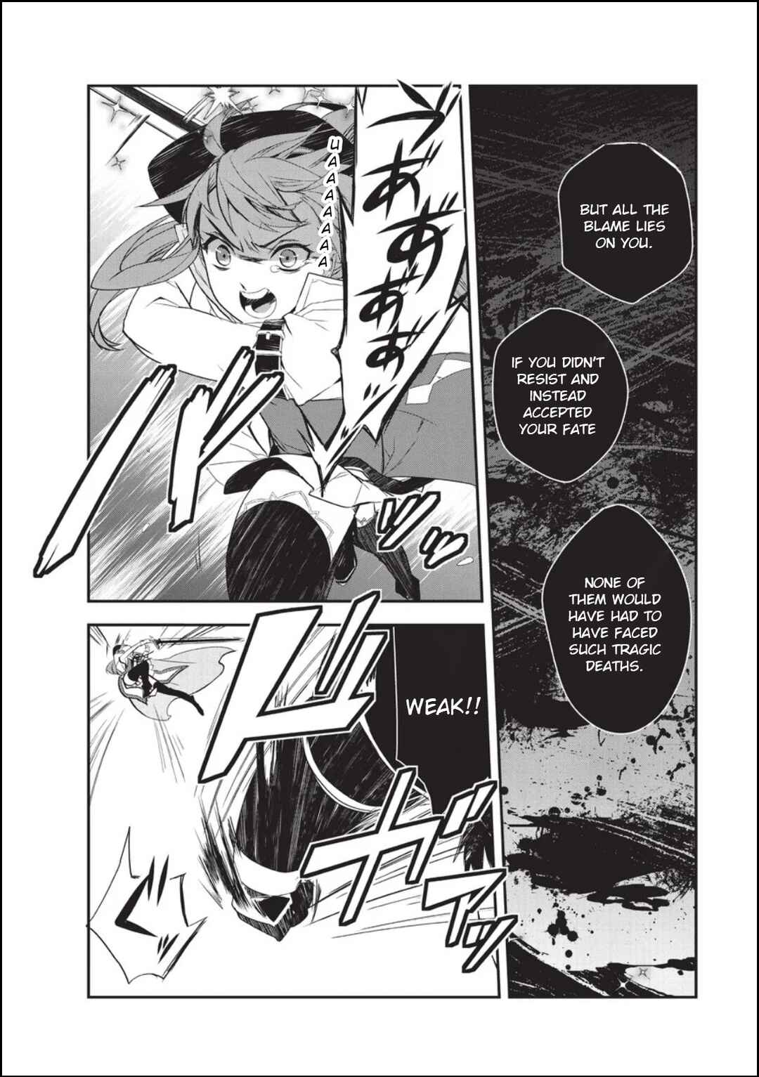 Page 28 Chapter 18 The Magic in this Other World is Too Far Behind!