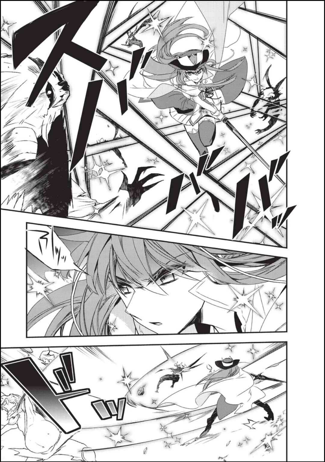 Page 3 Chapter 18 The Magic in this Other World is Too Far Behind!