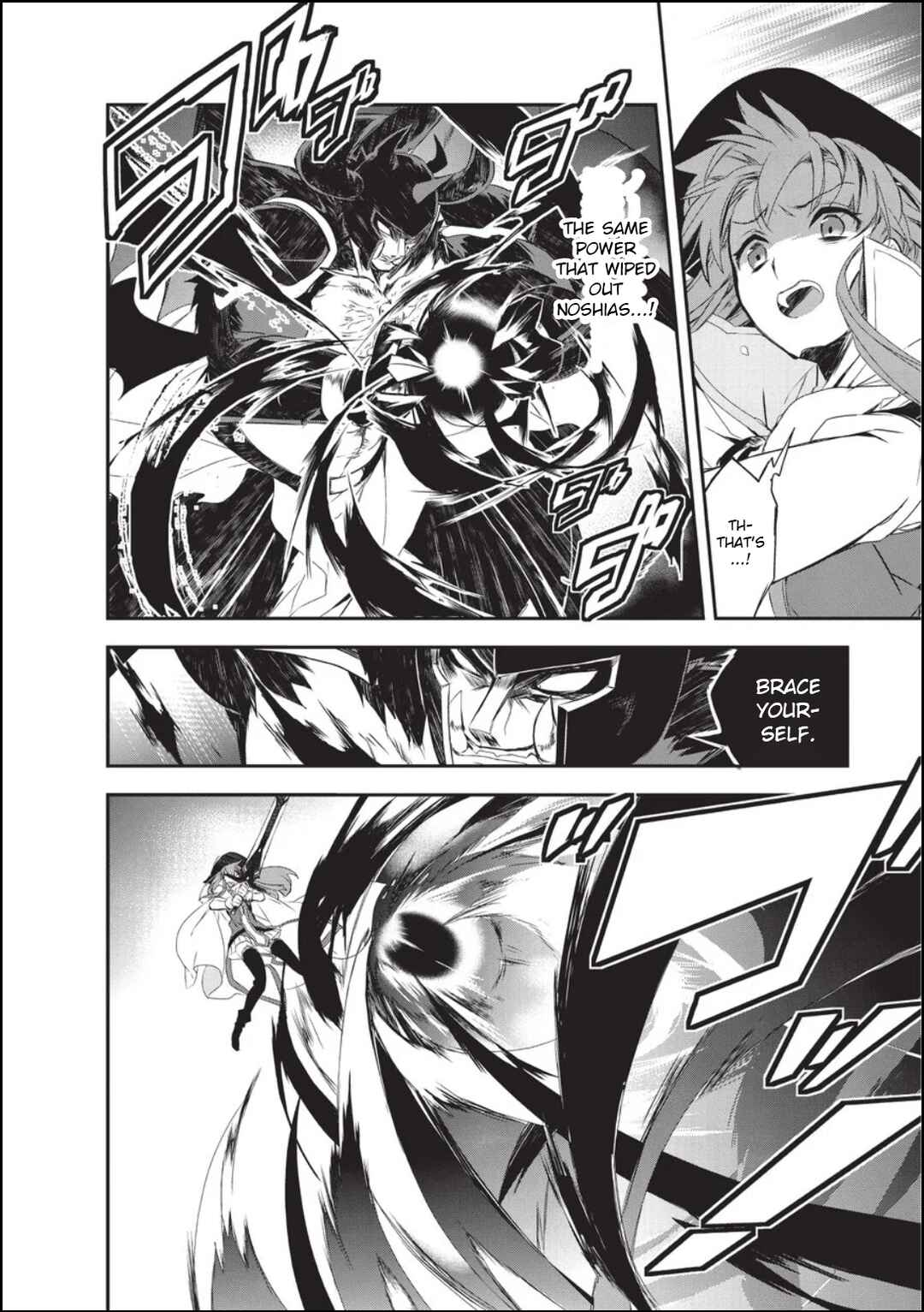 Page 30 Chapter 18 The Magic in this Other World is Too Far Behind!