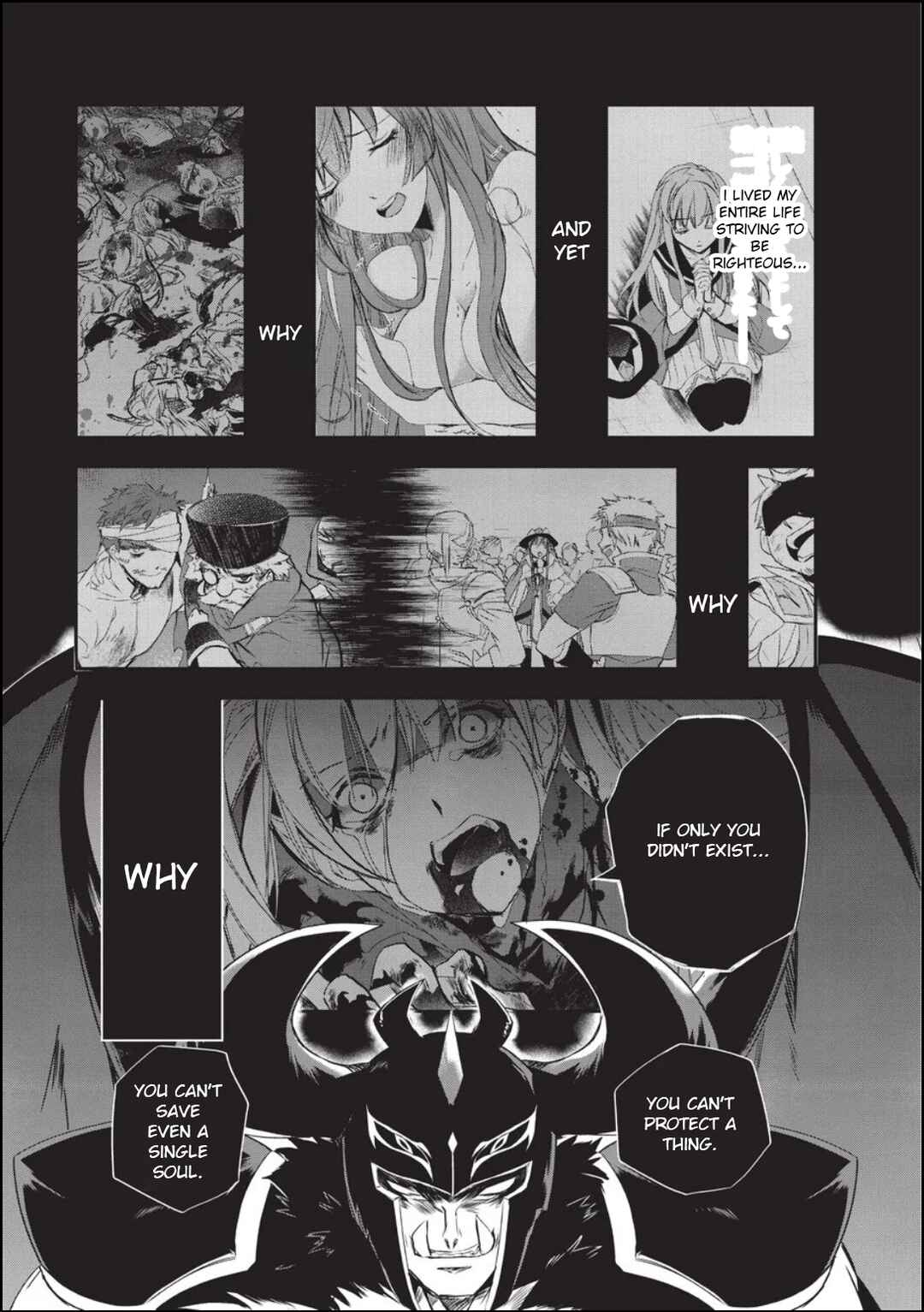 Page 37 Chapter 18 The Magic in this Other World is Too Far Behind!