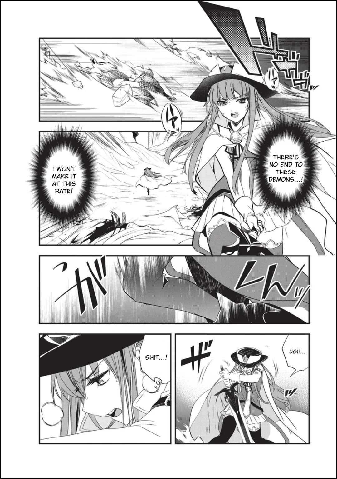 Page 4 Chapter 18 The Magic in this Other World is Too Far Behind!