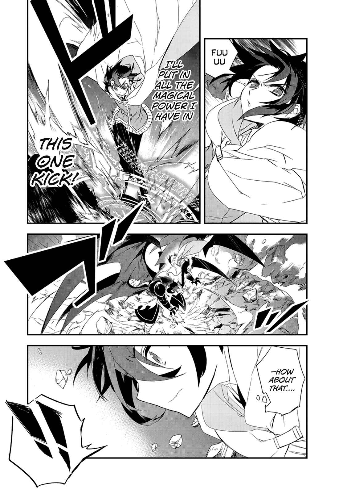 Page 12 Chapter 14 The Magic in this Other World is Too Far Behind!