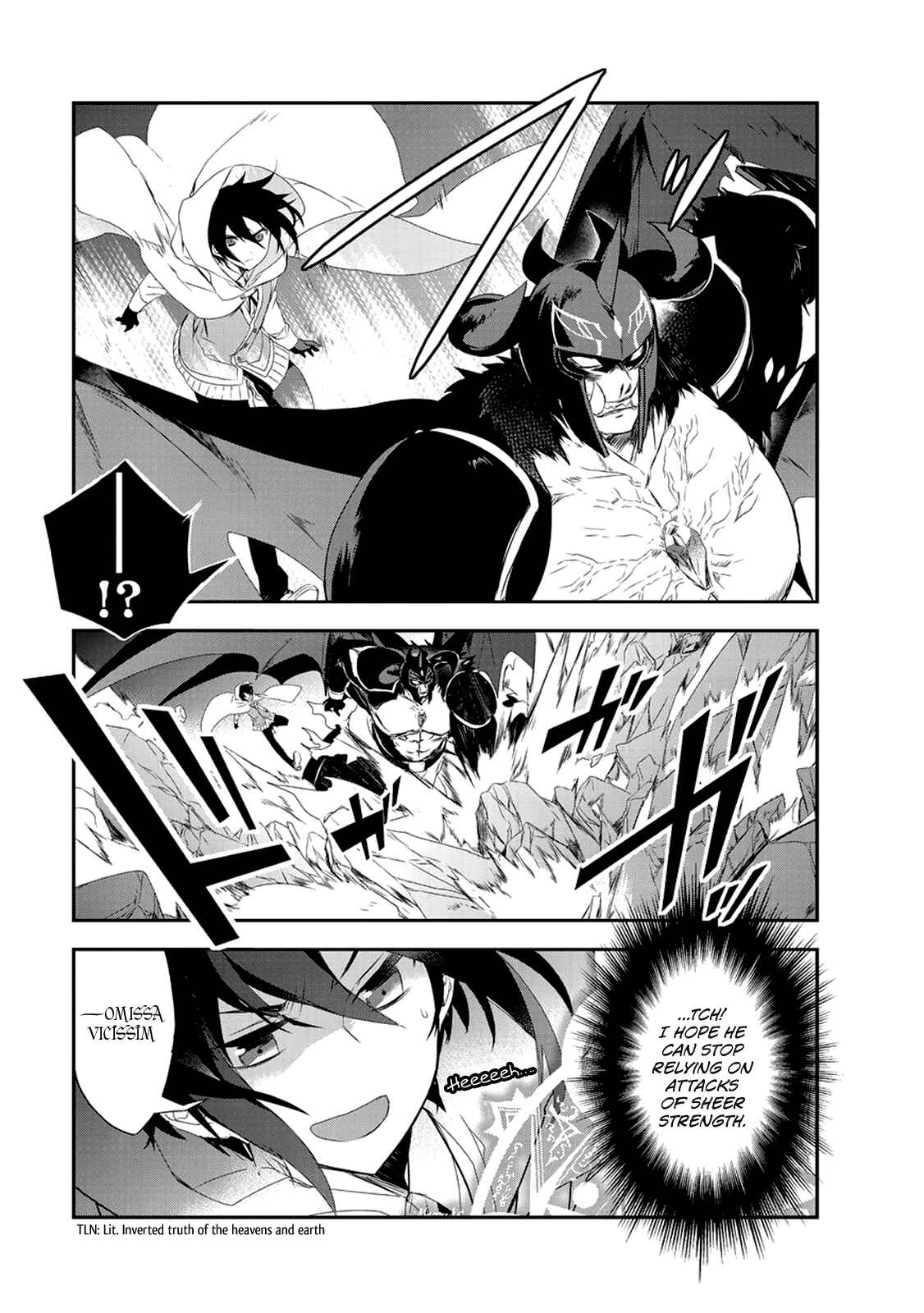 Page 14 Chapter 14 The Magic in this Other World is Too Far Behind!