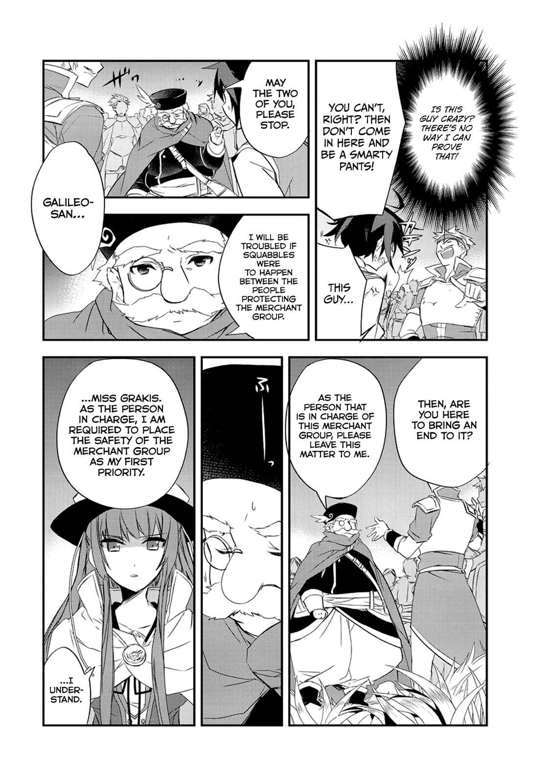 Page 26 Chapter 14 The Magic in this Other World is Too Far Behind!