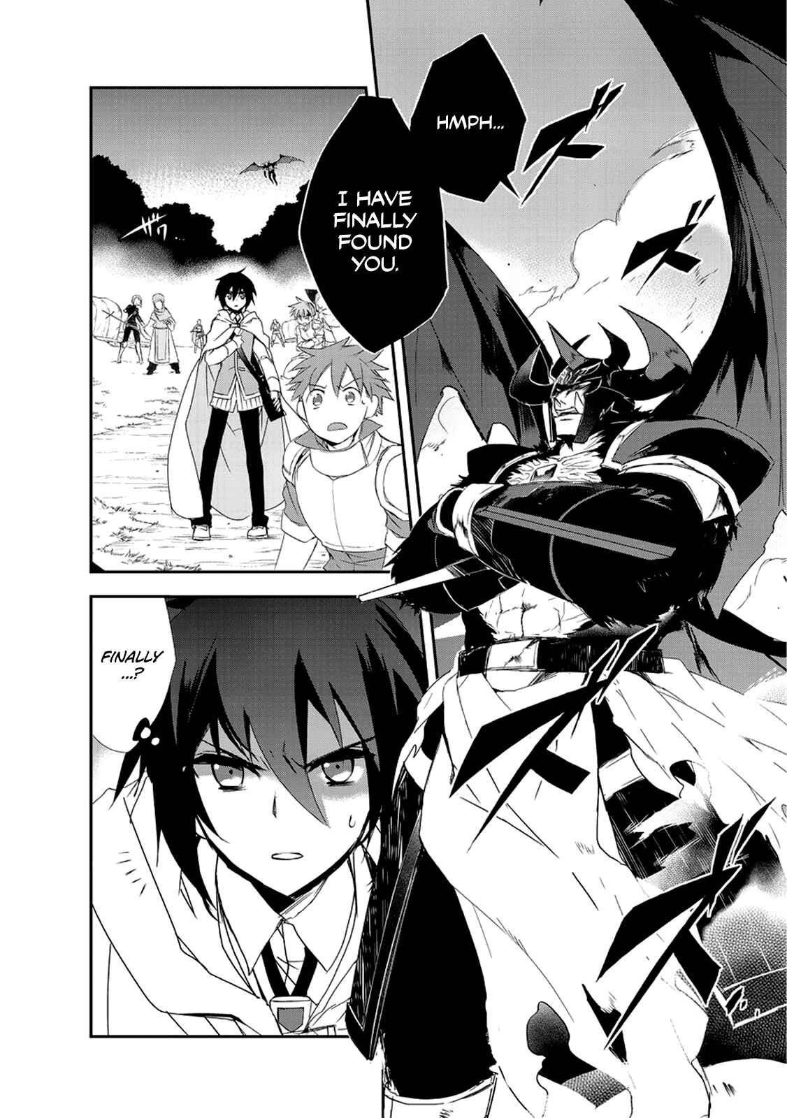 Page 3 Chapter 14 The Magic in this Other World is Too Far Behind!