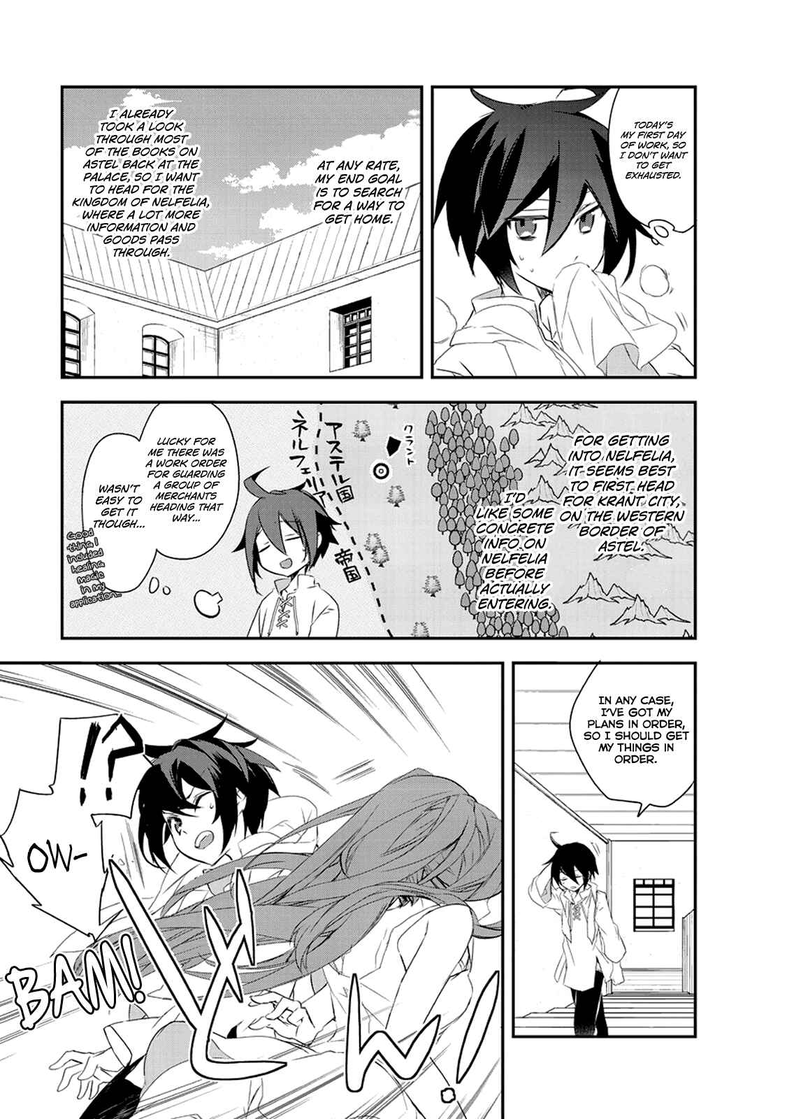 Page 35 Chapter 10 The Magic in this Other World is Too Far Behind!